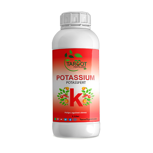 کود پتاسیم مایع 1 لیتری
